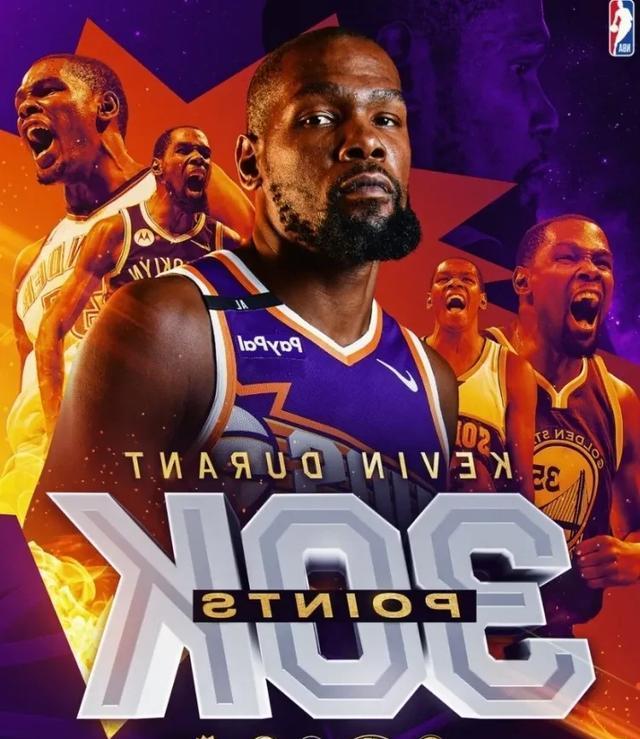 杜兰特重返赛场，刷新纪录首场状态出色，中国队观众沸腾！