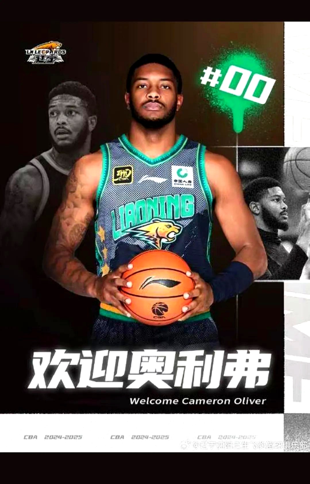 开云体育-关于皇家马德里不断突破！，Scout连续十二场比赛得分超过重要助攻全场沸腾不已的信息-开云体育