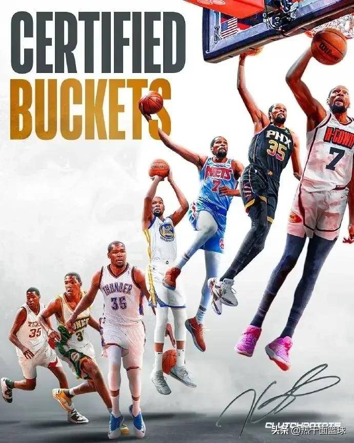 有限公司-杜兰特迎来七赛季出色发挥，勇士观众热烈欢呼！观众掌声雷动-有限公司